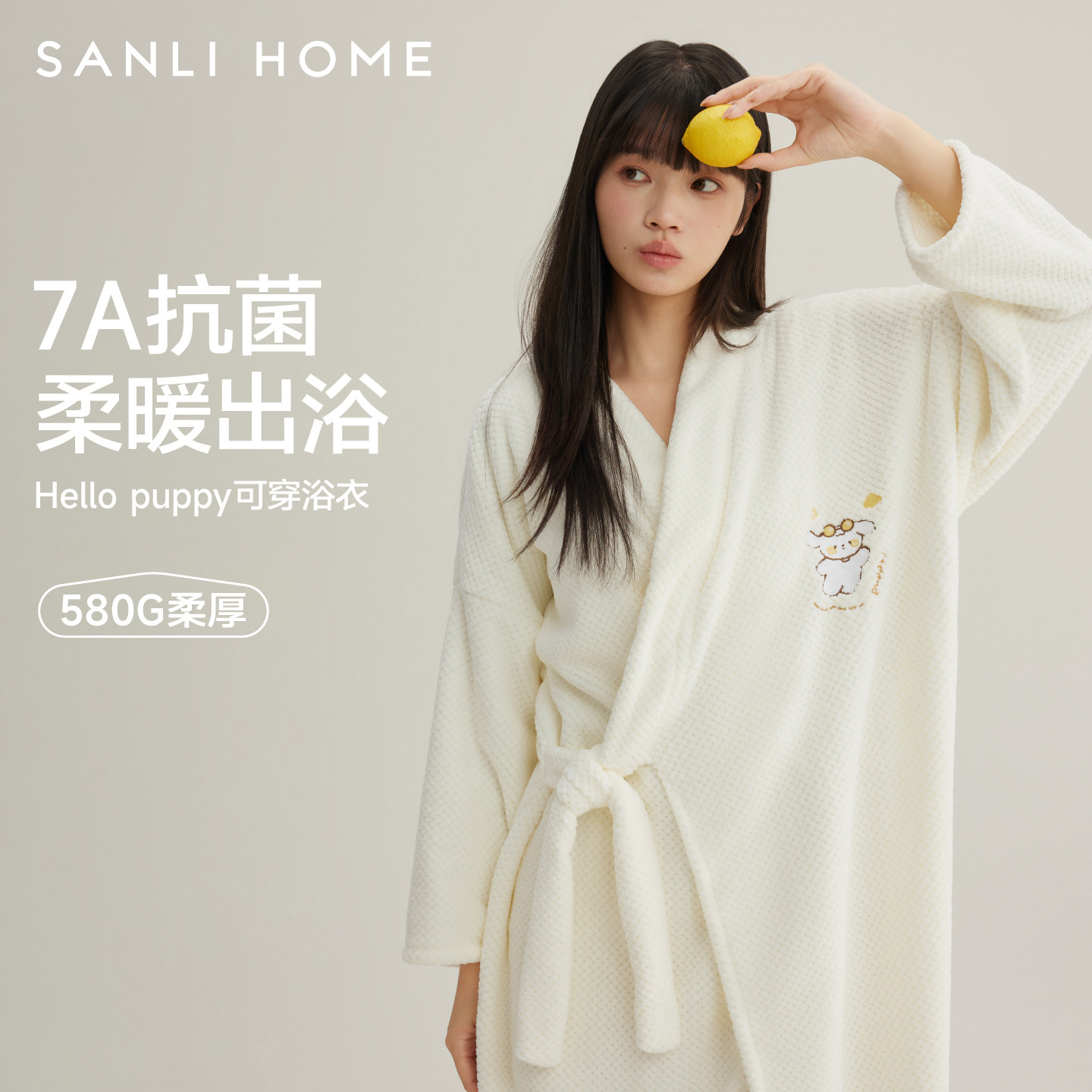 三利浴巾浴袍裹全身可穿式速干吸水女款厚2025新款非纯棉大人浴衣