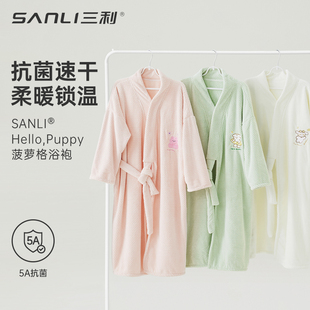 三利浴巾浴裙女可穿式家用厚浴袍2025新款非纯棉吸水速干大人毛巾