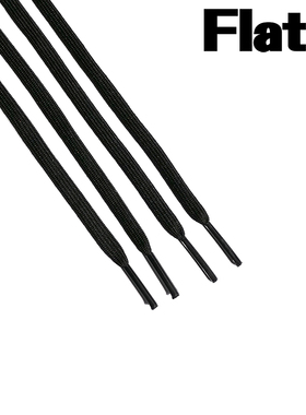 FlatX原装耐克适用飞马37 36 35跑步鞋6mm扁鞋带黑白灰红橙藏蓝色