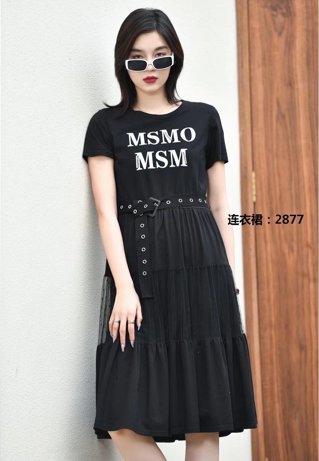 莫西摩cp帕斯宝夏季黑色连衣裙白色显瘦宽腰带调节圆领纱裙Q2877