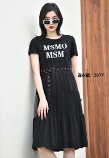 莫西摩cp帕斯宝夏季黑色连衣裙白色显瘦宽腰带调节圆领纱裙Q2877