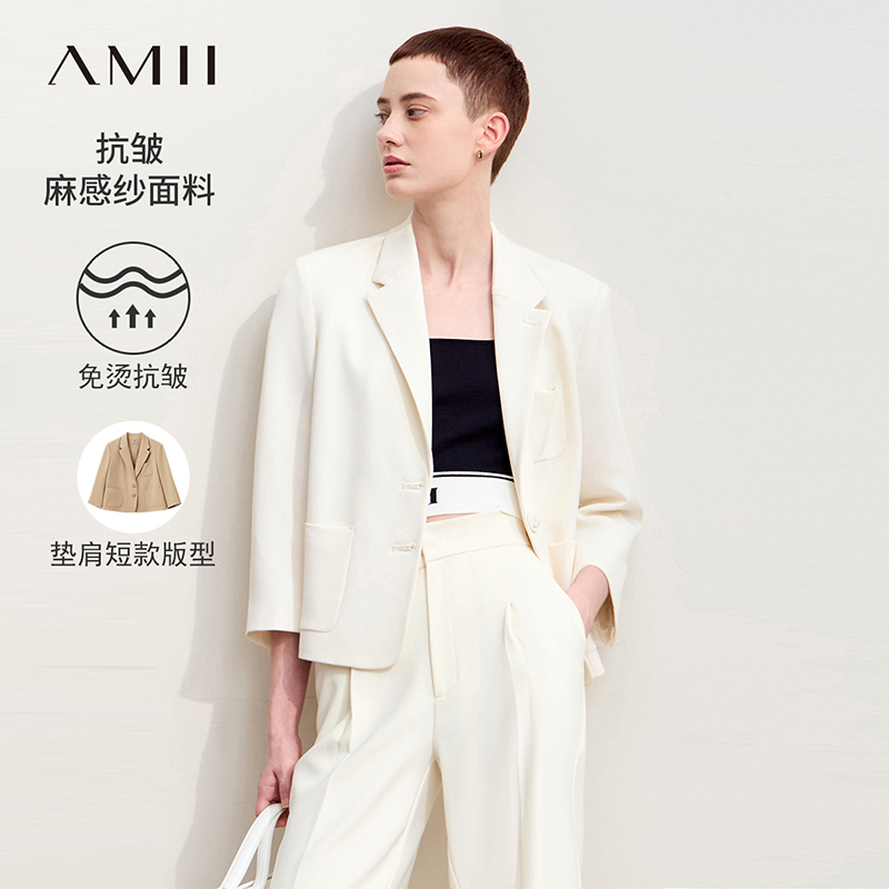 Amii2024早秋新款翻驳领七分袖抗皱免烫西装女短款西服正装上衣