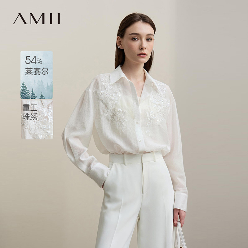 Amii2026春新款度假风翻领醋酸莱赛尔白衬衫女珠绣工艺衬衣上衣