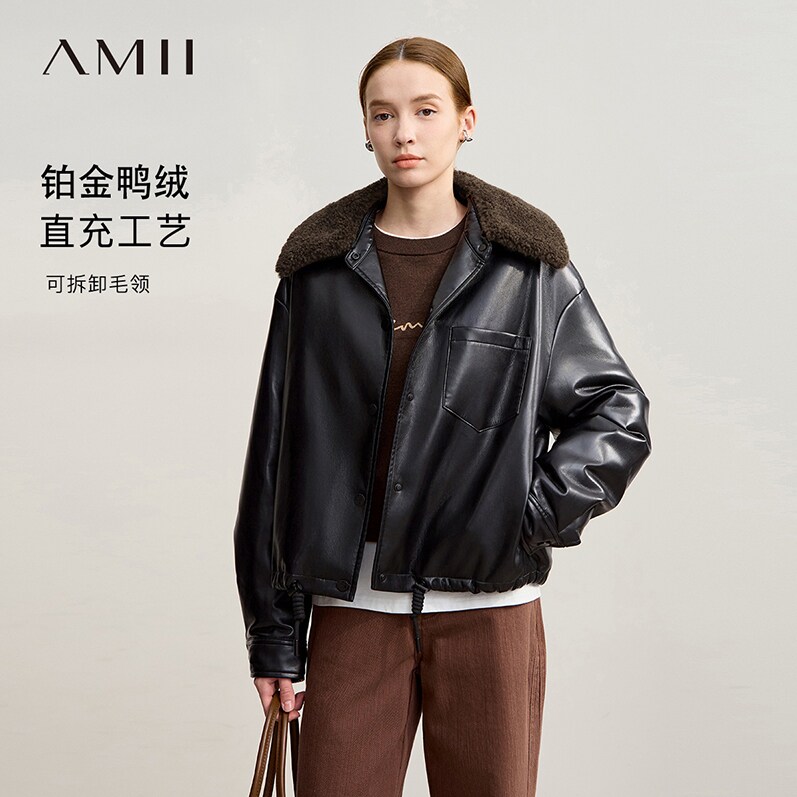 Amii2026冬新款摩登帅气可拆卸毛领环保PU皮革羽绒服女上衣外套