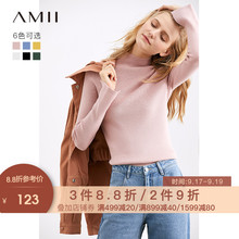 Amii半高领薄款针织衫毛衣女2019秋装新款黑色长袖内搭打底衫上衣