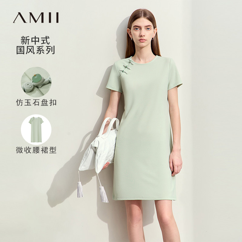 Amii2024夏新款极简纯色针织乱麻仿玉石扣斜襟圆领微弹连衣裙女款