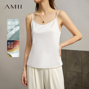Amii2026夏新款 轻奢丝光花瑶缎面吊带背心女细肩带百搭内搭上衣