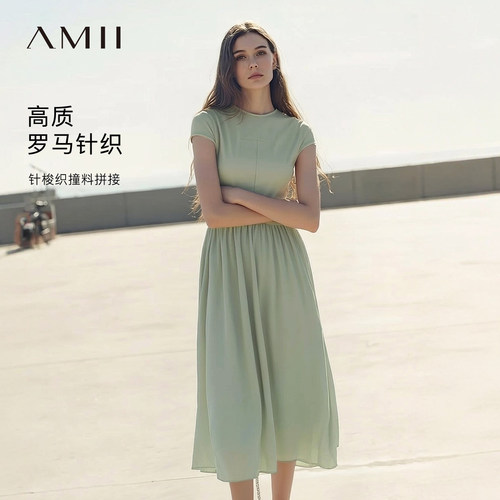 Amii2026夏新款通勤针梭织拼接顺纡绉肌理雪纺连衣裙女小黑裙子