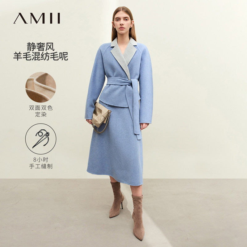 Amii2026冬新款双面翻驳领插肩袖羊毛双面呢女配腰带上衣半裙套装