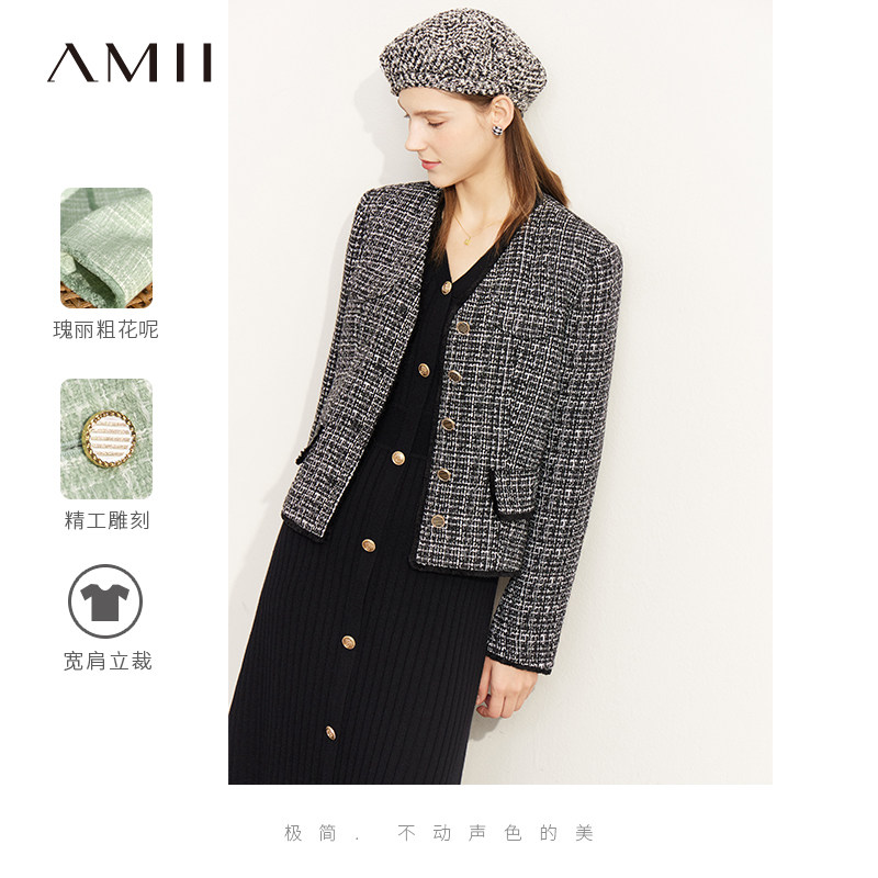 Amii2026秋新款轻奢粗花呢V领流苏装饰直筒长袖外套女上装香风