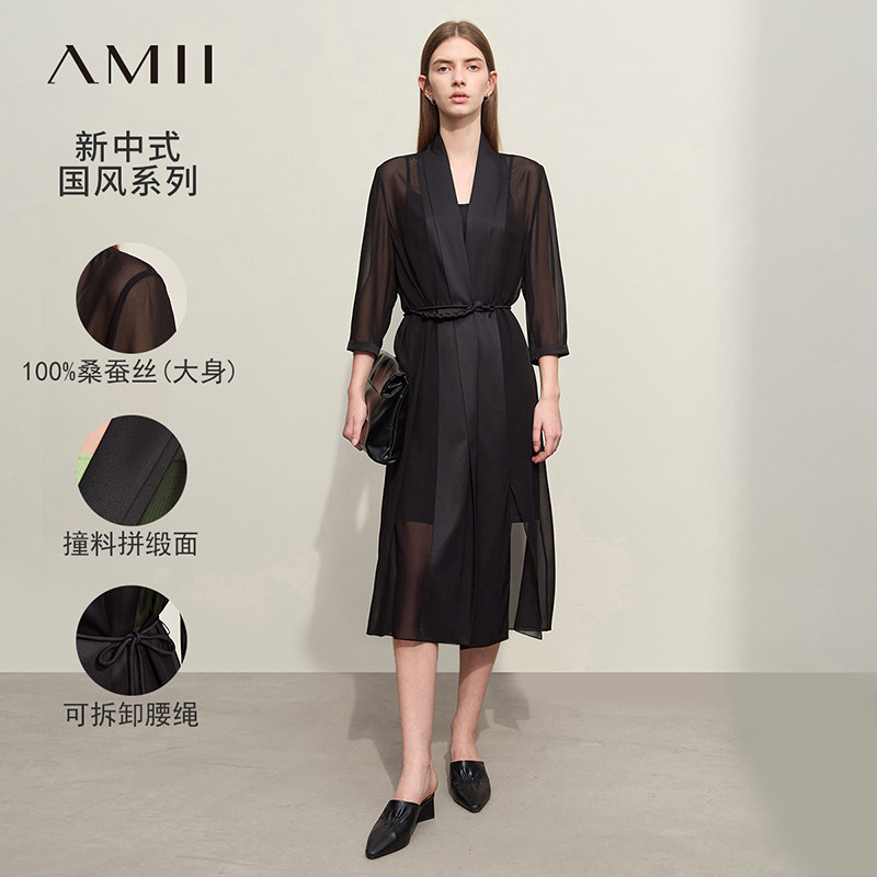 臻选优质桑蚕丝外套 国风交领V领