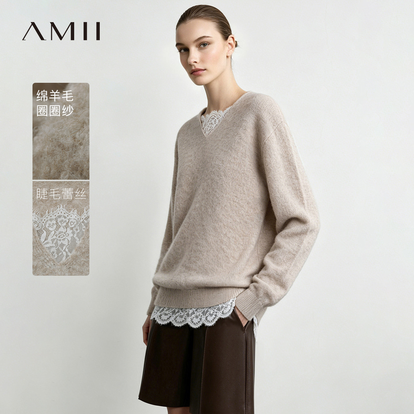 Amii2026秋新款优雅V领拼睫毛蕾丝圈圈纱毛衣女宽松落肩袖上衣