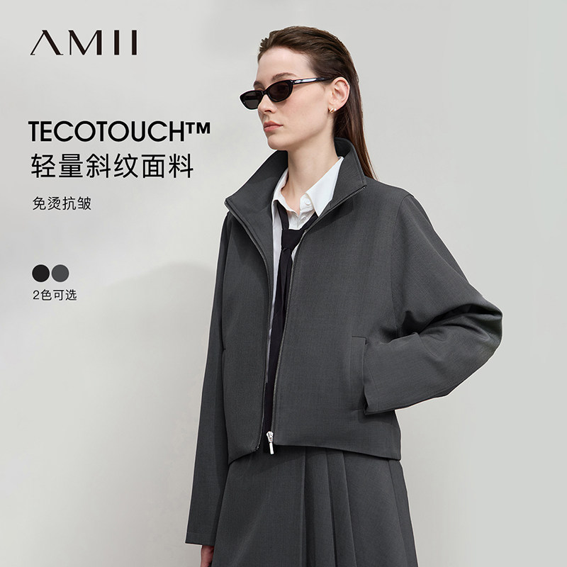 Amii2026春新款极简miu系学院风宽松翻领拉链正肩皮牌纯色外套