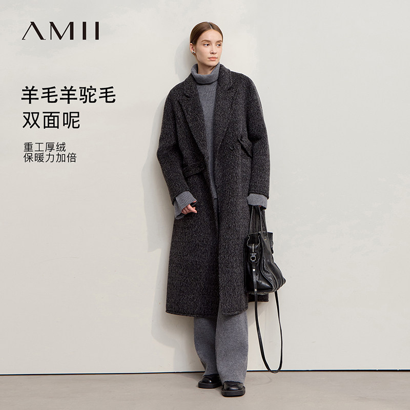 Amii2026冬新款轻奢羊毛羊驼毛宽松长款无弹翻领配腰带双面呢大衣
