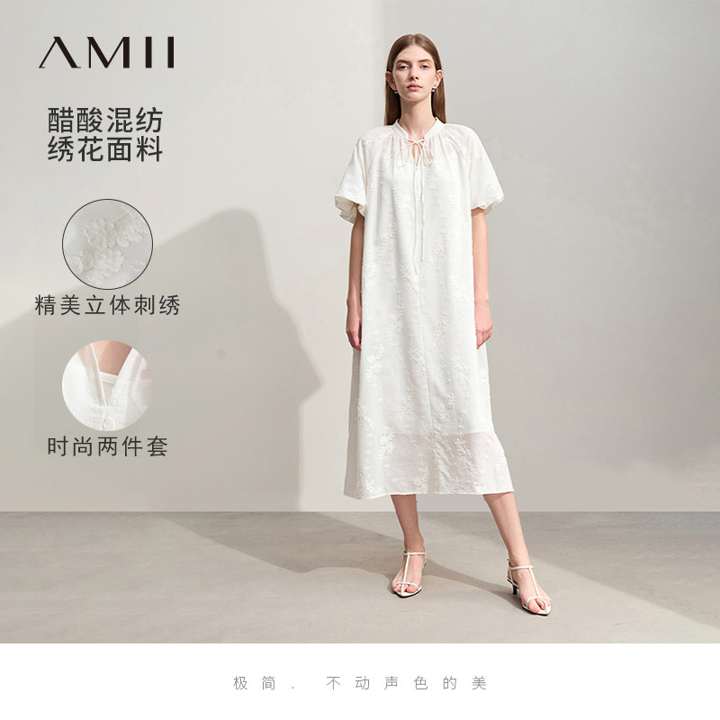 Amii2025夏新款立领绑带V领绣花泡泡袖连衣裙女配吊带裙两件套