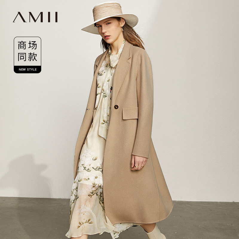 amii极简时尚通勤双面呢女2020冬新款显瘦中长款云呢外套
