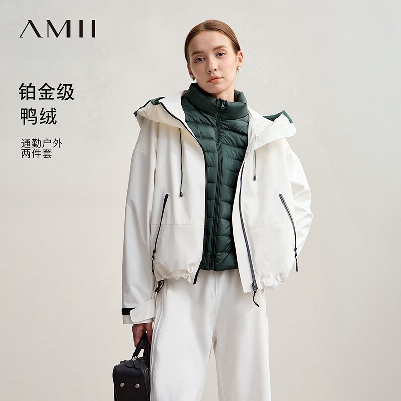 Amii2026冬新款通勤户外连帽夹克撞色两件套三合一羽绒服女上衣