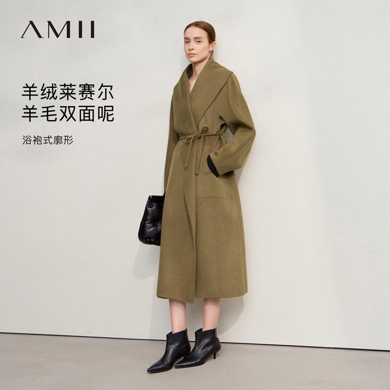 Amii羊毛莱赛尔山羊绒双面呢大衣2025冬新款配腰带翻领宽松长外套