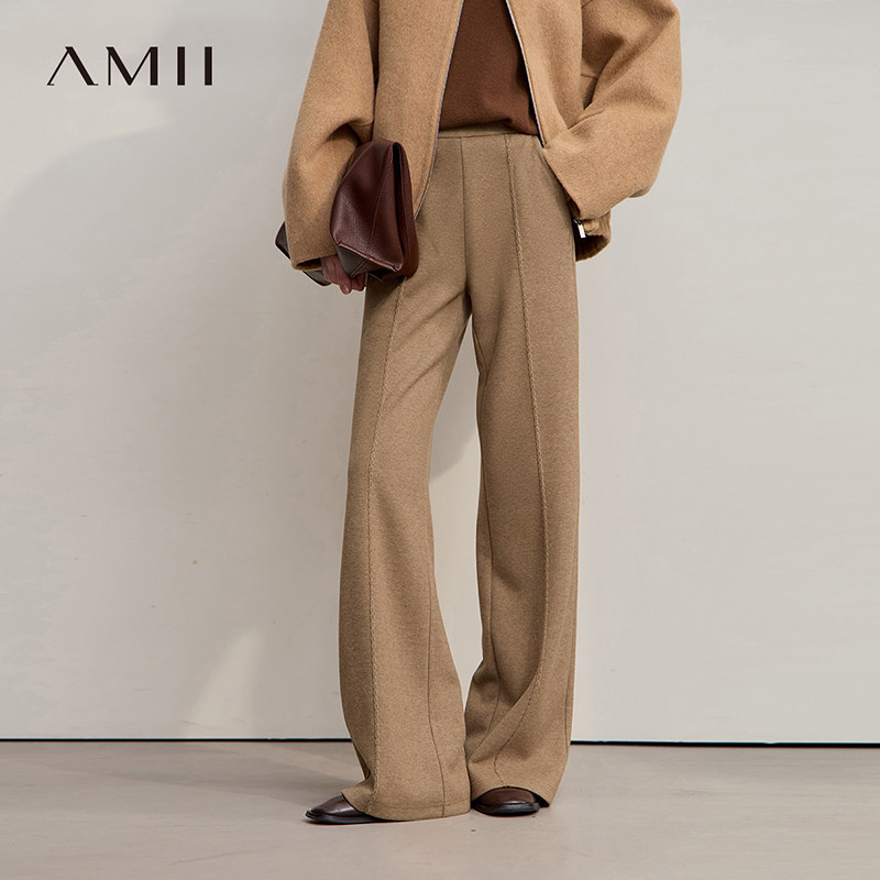 Amii2026冬新款极简通勤纯色含羊毛醋酸针织微喇叭微弹阔腿长裤