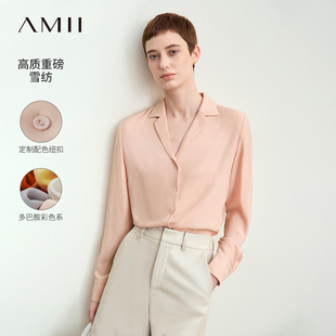 Amii2025秋新款通勤百搭西装领宽松雪纺衬衫女多巴胺色系衬衫上衣