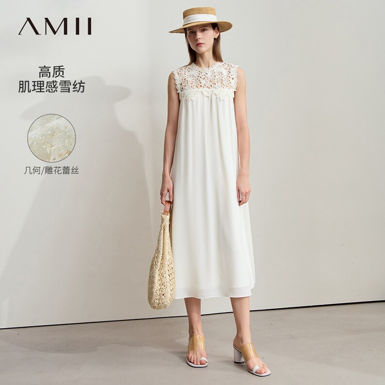 Amii2026夏新款度假风拼蕾丝无袖半身裙女可拆细腰带宽松小黑裙子