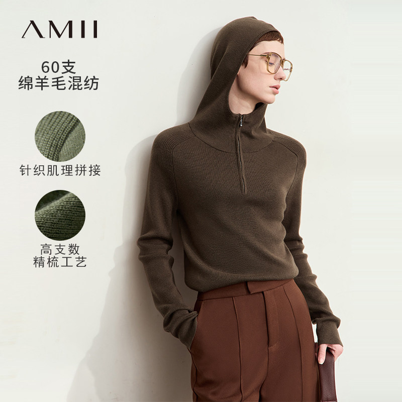 Amii2026冬新款金属拉链半开襟连帽插肩袖高支数羊毛衫女显瘦毛衣