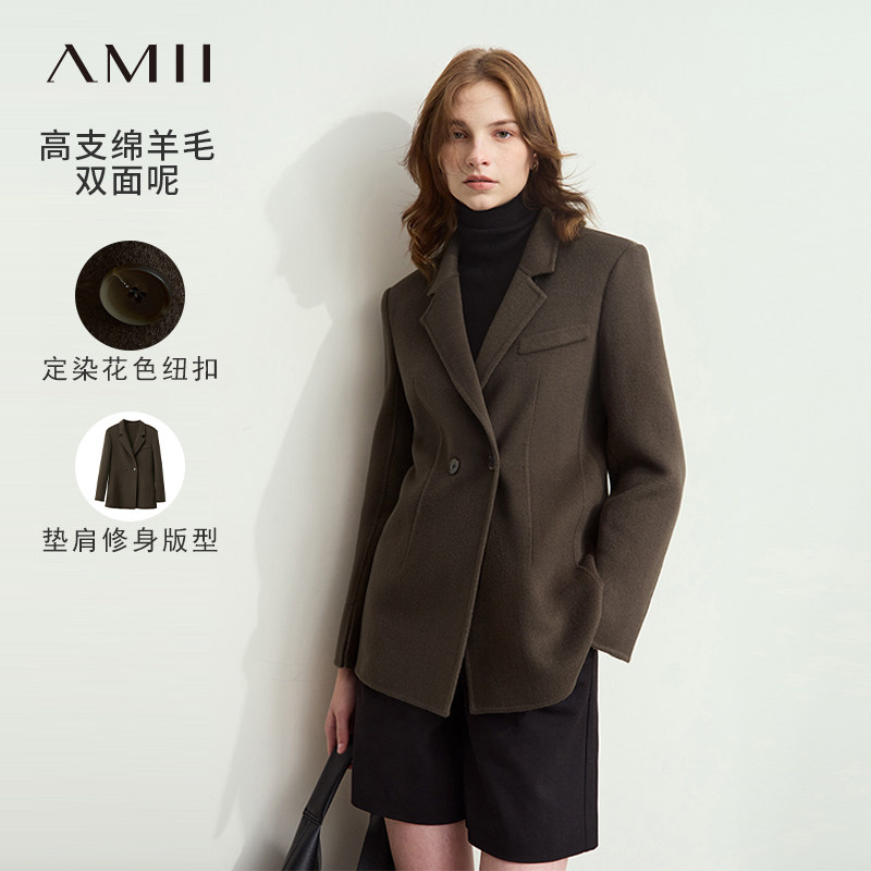 Amii2026冬新款翻驳领羊毛双面呢女修身显瘦一手长毛呢外套上衣