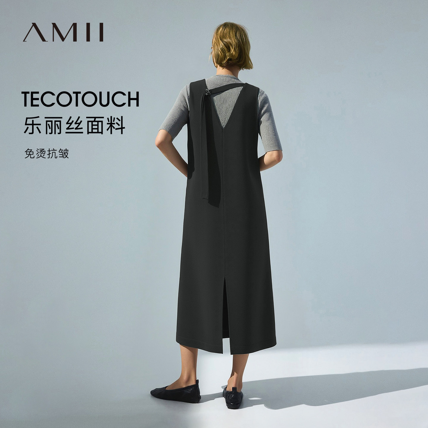 Amii2026夏新款休闲V领飘带手工珠片花朵连衣裙女背心裙黑色裙子图片