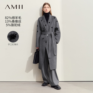 Amii2024冬新款 手工钉珠片配腰带羊毛驼绒双面呢大衣女毛呢外套