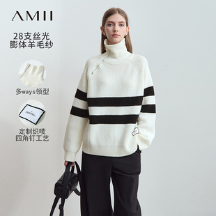 Amii2025冬新款休闲翻领拉链斜开襟撞色条纹毛衣女字母布标上衣