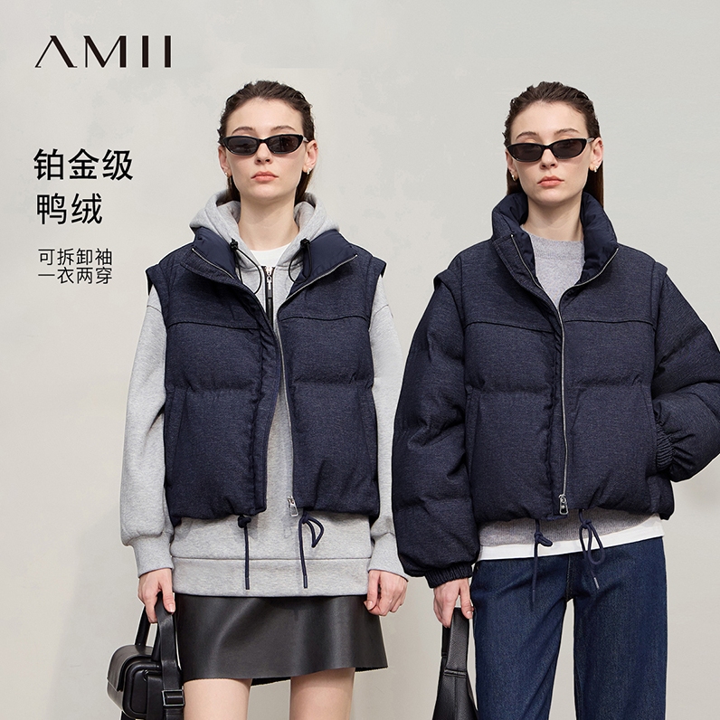 温暖可拆卸袖子两穿拉链面包服