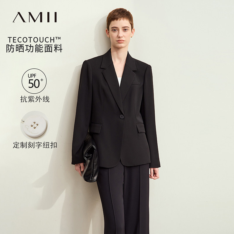 Amii2026秋新款通勤风翻驳领抗紫外线宽肩西装女一粒扣宽松上衣