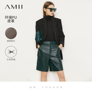 Amii极简轻奢环保PU皮革休闲短裤 女2025秋新款 仿小羊皮五分裤