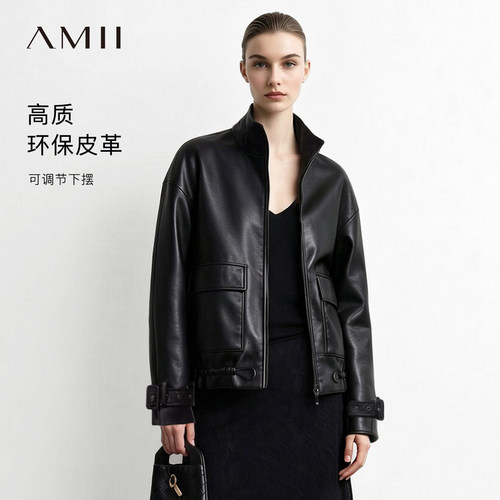 Amii2026秋新款复古摩登高领落肩袖工装袋拉链皮衣女抽绳宽松上衣
