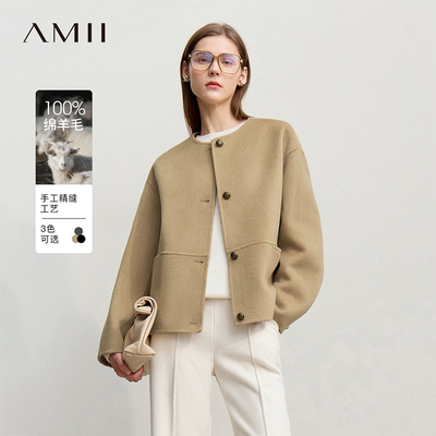 高级感宽松圆领全羊毛双面呢大衣