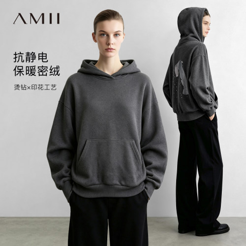 Amii2026秋新款烫钻抽象印花连帽落肩袖卫衣女宽松抓绒休闲上衣