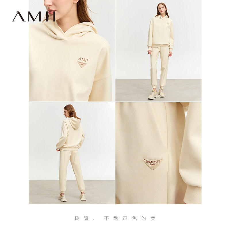 Amii极简抓毛连帽卫衣套装女2025冬季新款束脚卫裤刺绣工艺两件套,女装/女士精品,时尚套装,淘宝优惠券,粉丝福利购,淘宝优惠卷