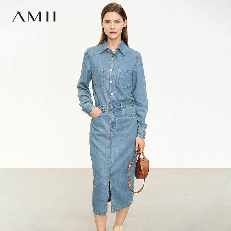 Amii2026秋新款丹宁风翻领半开襟皮牌装饰绣花牛仔裙前开叉连衣裙