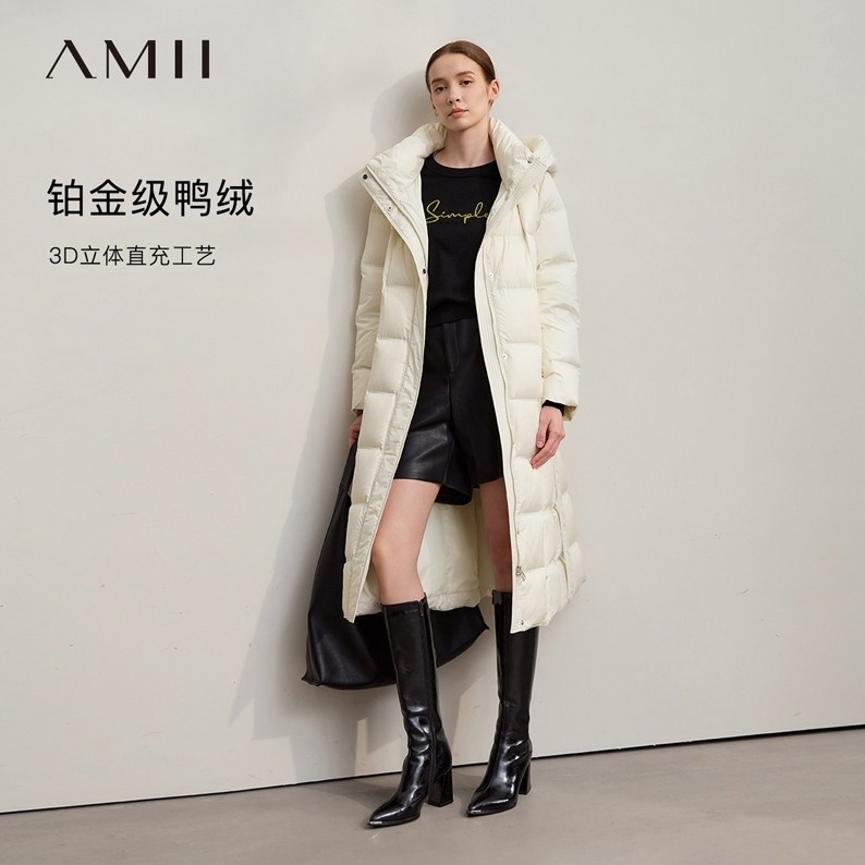 Amii2026冬新款温暖休闲压纹直充工艺可拆卸腰带连帽长款羽绒服女