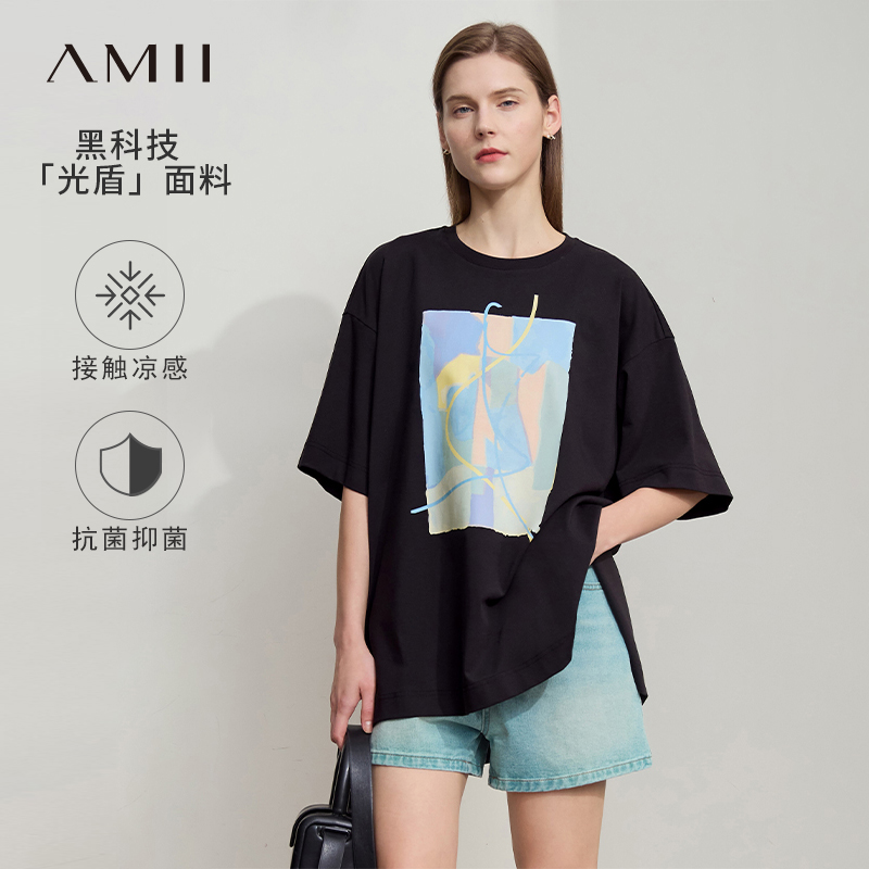 Amii前短后长抽象印花宽松短袖T恤女夏2025新款凉感宽松显瘦上衣