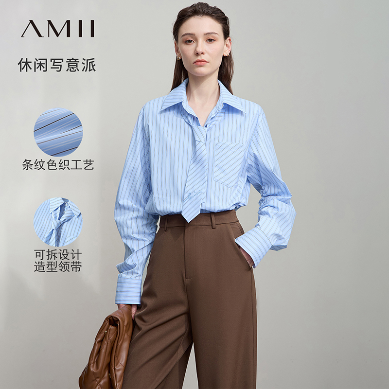 Amii2025秋新款通勤微弹棉条纹色织领带中长宽松翻领衬衫
