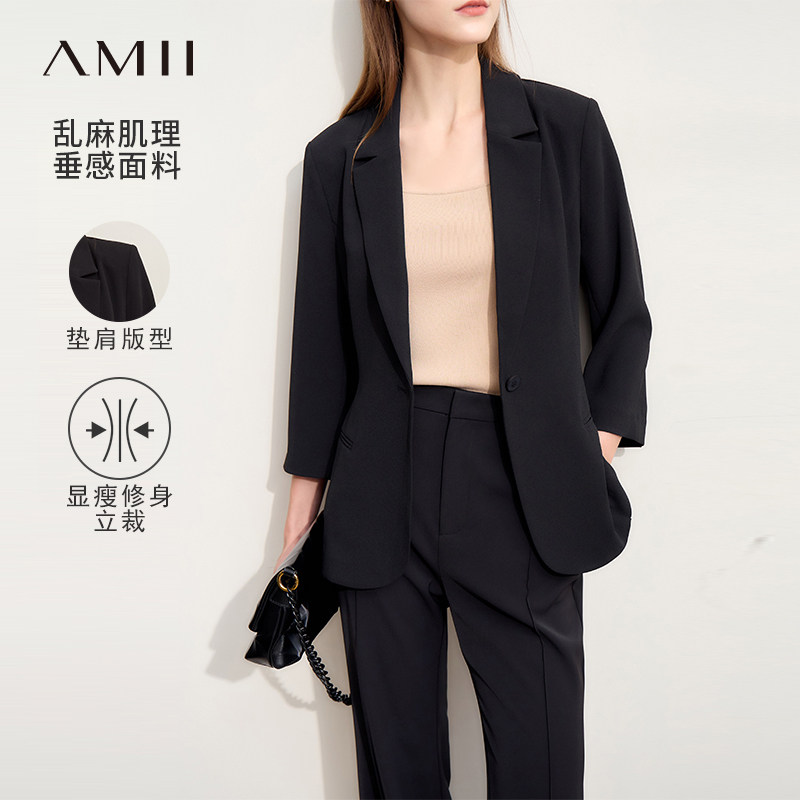 Amii2026秋新款通勤风一粒扣七分袖垫肩西装女修身西服正装上衣
