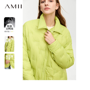 Amii极简衬衫式鸭绒羽绒服女2024冬新款轻盈保暖上衣正反两穿外套