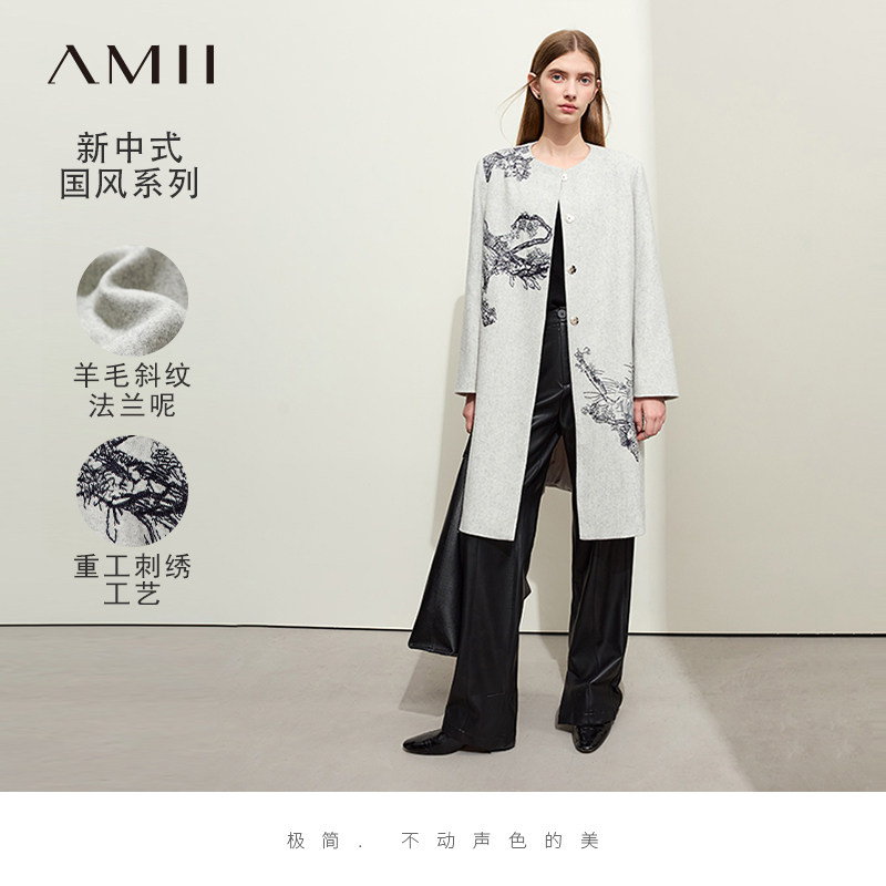 Amii2026冬新款典雅新中式国风刺绣圆领毛呢外套女羊毛呢大衣外套