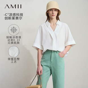 Amii纯色V领翻领套头中袖 莱赛尔棉梭织宽松上衣 衬衫 女夏2025新款