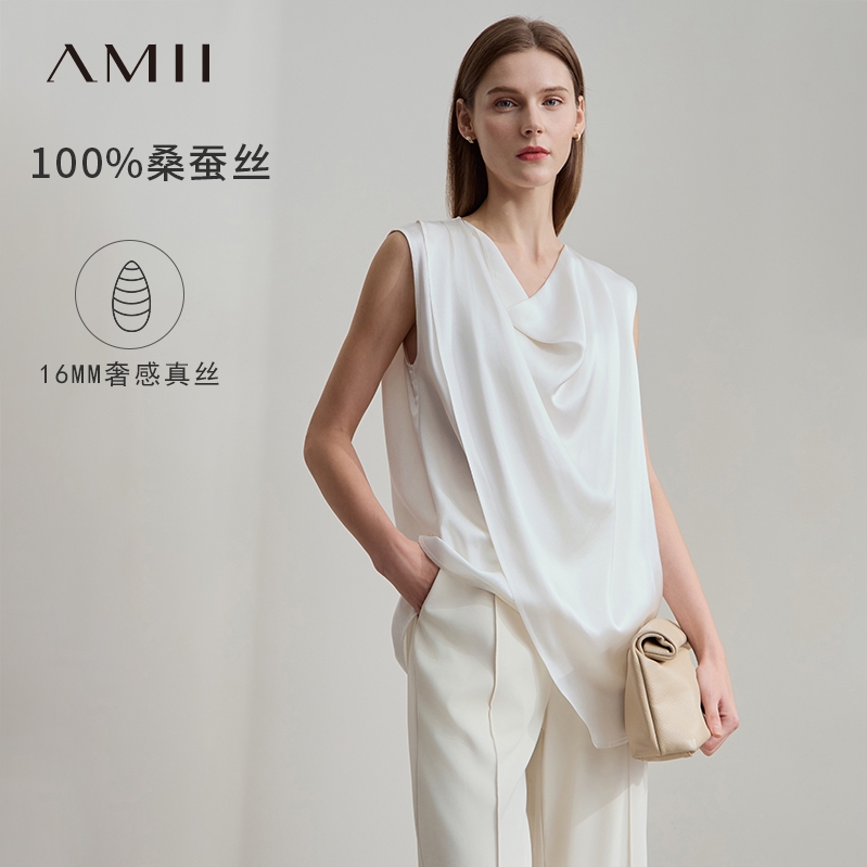 Amii2025夏新款法式通勤风荡领无袖桑蚕丝真丝上衣女不规则上衣