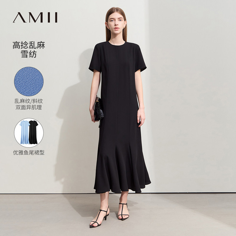 Amii2026夏新款几何破缝分割圆领鱼尾摆短袖连衣裙女飘逸垂感裙子