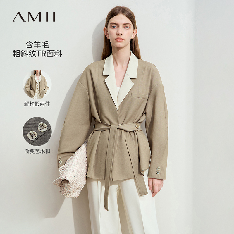 Amii2025早秋新款通勤风假两件配腰带西装外套女落肩袖宽松上衣