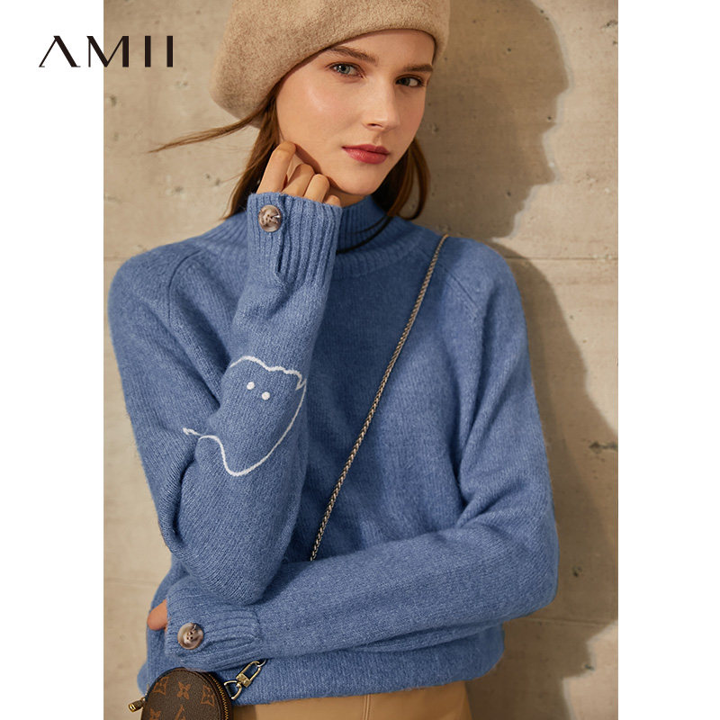 Amii literature Fresh wind sweater 2020 new pattern Easy fluffy soft Water soluble jacketin the Women's clothing/Boutique , Sweaters  category - from Buy2taobao.com to provide professional Taobao agent buy service