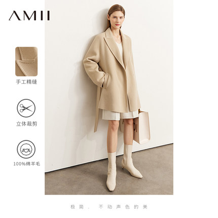 Amii2024冬新款100羊毛双面呢大衣女中长款小个子配腰带毛呢外套